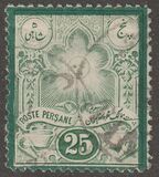 [Sun - Engraved Vienna Print, प्रकार E5]