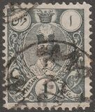 [Nasser-Edin Shah Qajar, 类型 L1]