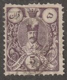 [Nasser-Edin Shah Qajar, 类型 L2]