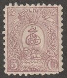 [Lion & Nasser-Edin Shah Qajar, प्रकार N2]