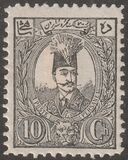 [Lion & Nasser-Edin Shah Qajar, प्रकार O]