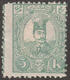 [Lion & Nasser-Edin Shah Qajar, प्रकार O3]