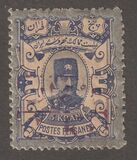 [Stamps of 1894 Surcharged, प्रकार T1]