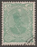 [Mozafar-Edin Shah Qajar, type U4]