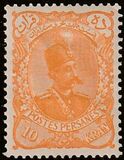 [Mozafar-Edin Shah Qajar, type U5]