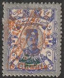 [Stamps of 1894 Overprinted in Different Colors, type AOE2]