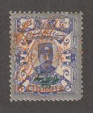 [Stamps of 1894 Overprinted in Different Colors, type AOE2]