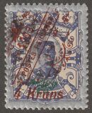 [Stamps of 1894 Overprinted in Different Colors, type AOE4]