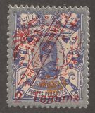 [Stamps of 1894 Overprinted in Different Colors, type AOE5]