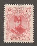 [Shah Muzzafar-ed-Din, type ANV3]