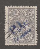 [No. Overprinted "P.L. TEHERAN" in Violet or Red, type AOD]