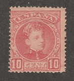 [King Alfonso XIII - Blue Control Numbers on Backside, type AT2]