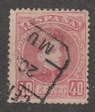[King Alfonso XIII - Control Number on Backside - New Colors, tip AT15]