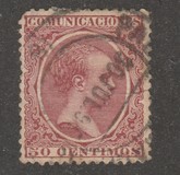 [King Alfonso XII, වර්ගය AS8]