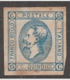 [King Victor Emmanuel II, 1820-1878 - New Drawing, प्रकार D]