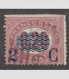 [Government Service Stamps Surcharged, type P2]