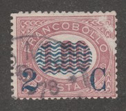 [Government Service Stamps Surcharged, type P4]