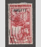 [Italy at Work - Italy Postage Stamps Overprinted "AMG-FTT", type AP15]