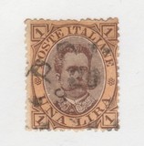 [King Umberto I - New Drawing, Value in Corners, type U]
