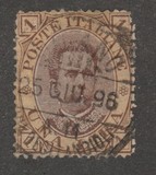 [King Umberto I - New Drawing, Value in Corners, type U]