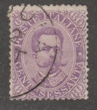 [King Umberto I - New Drawing, Value in Corners, type T]