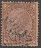 [Numeral Stamps & King Victor Emmanuel II - Italy Postage Stamps Overprinted "ESTERO", type A5]