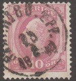 [King Oscar II Stamp of 1885 with Blue Coach Horn on Back, type H1]