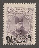 [Stamps of 1903 Surcharged, Вид AOP]