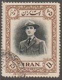 [The 31st Anniversary of the Birth of Mohammad Reza Shah Pahlavi, प्रकार BAE]