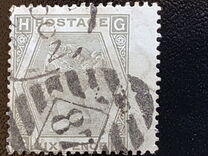 [Queen Victoria - White Control Numbers in Corners, type U2]