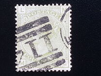 [No. 42 - Different Colour, type X1]