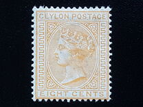 [Queen Victoria - New Watermark, type I2]