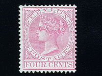 [Queen Victoria - New Watermark, type H5]