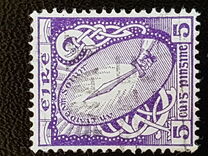 [New Daily Stamp, type F1]