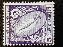 [New Daily Stamp, type F1]