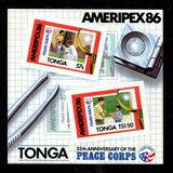 [International Stamp Exhibition "Ameripex '86" - Chicago, USA, type AHR]