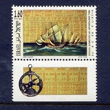 [The 500th Anniversary of Discovery of America by Columbus, Вид ASA]