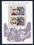 [The 150th Anniversary of the Birth of Carl Hagenbeck, Dealer in Animals, τύπος BEY]