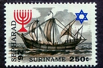 [The 500th Anniversary of the Exclusion of Jews from Spain, סוג BGQ]