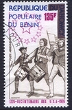[Various Dahomey Stamps Overprinted "POPULAIRE DU BENIN" and Surcharged New Value or Overprinted only, type S]