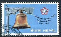 [The 200th Anniversary of Independence of the United States of America, प्रकार HJ]