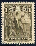 [The 450th Anniversary of Discovery of America by Columbus, type JK1]