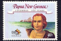 [The 500th Anniversary of the Discovery of America by Columbus and the World's Fair "EXPO '92" - Seville, Spain, タイプ XC]