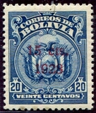 [Coat of Arms Stamps Surcharged, type AU49]