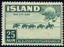 [The 75th Anniversary of the Universal Postal Union, type CN]