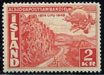 [The 75th Anniversary of the Universal Postal Union, type CQ]