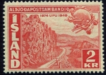 [The 75th Anniversary of the Universal Postal Union, type CQ]