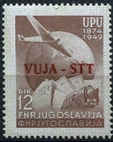 [The 75th Anniversary of the UPU - Yugoslavia Postage Stamps Overprinted "VUJA - STT", type L1]