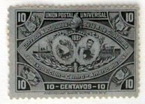 [Central American Exhibition, प्रकार X3]