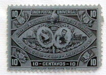 [Central American Exhibition, प्रकार X3]